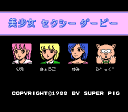 NES: Bishojo Sexy Derby (Jap)